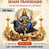 Shani Trayodashi Special Shani Pasupatha Abhishekam and Dhanam To Resolve Shani Dosha  